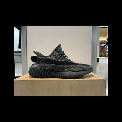 Pre-Owned Yeezy Boost 350 V2 'MX Rock'