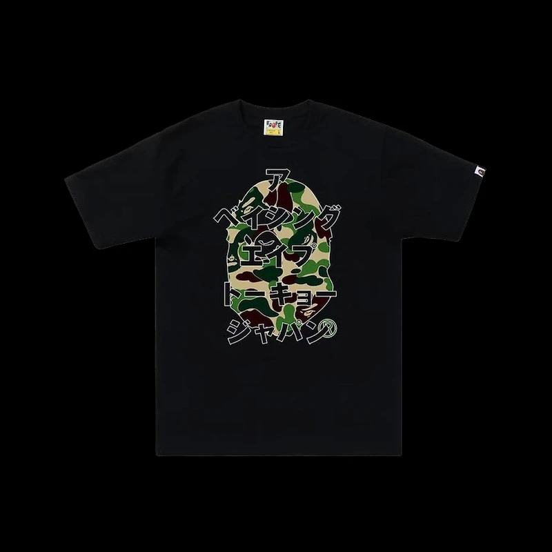 Bape Letters Big Head Tee Black