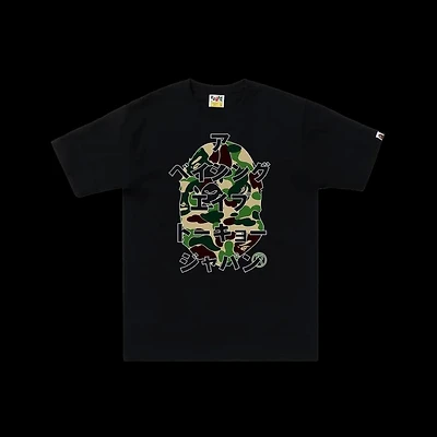 Bape Letters Big Head Tee Black
