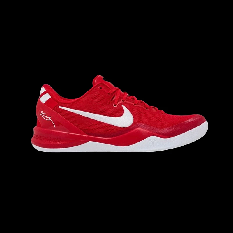 Kobe 8 Protro 'University Red'