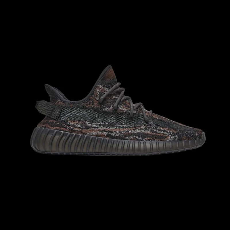 Yeezy Boost 350 V2 'MX Rock'