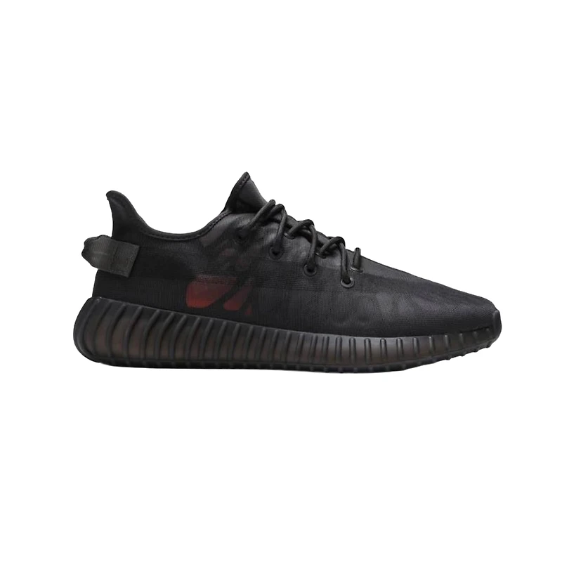 Yeezy Boost 350 V2 'Mono Cinder'