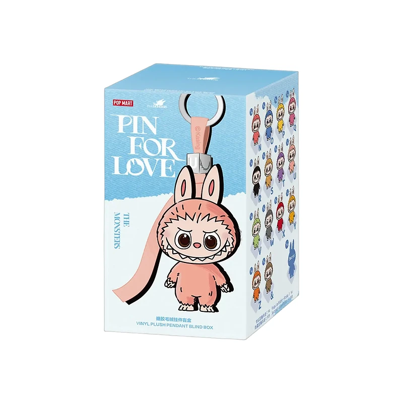 Pop Mart Labubu THE MONSTERS Pin for Love Series N-Z Vinyl Plush Pendant Blind Box 'Mystery'