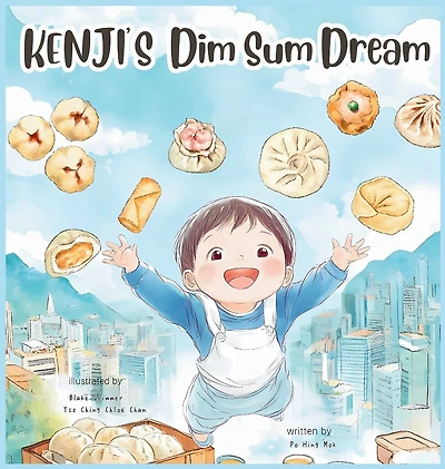 KENJI'S Dim Sum Dream (English Version)