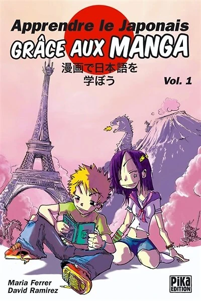 APPRENDRE LE JAPONAIS T01