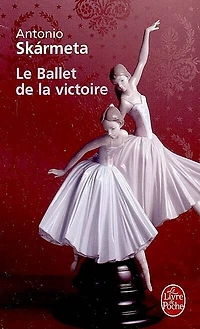 Le ballet de la victoire
