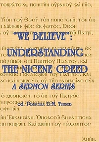 "We Believe"