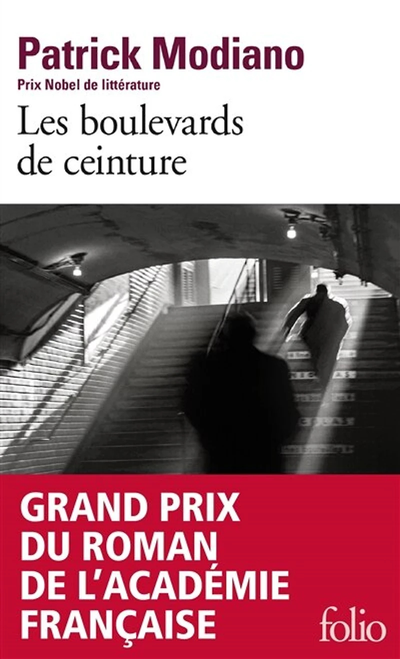 Les boulevards de ceinture