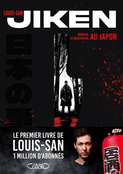 Jiken: horreur et faits divers au Japon