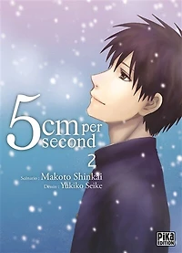 5 cm per second, Vol. 2