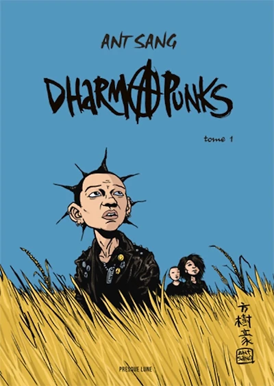 Dharma punks, Vol. 1
