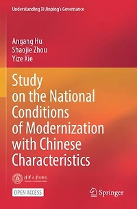 Study on the National Conditions of Modernization with Chinese Characteristics