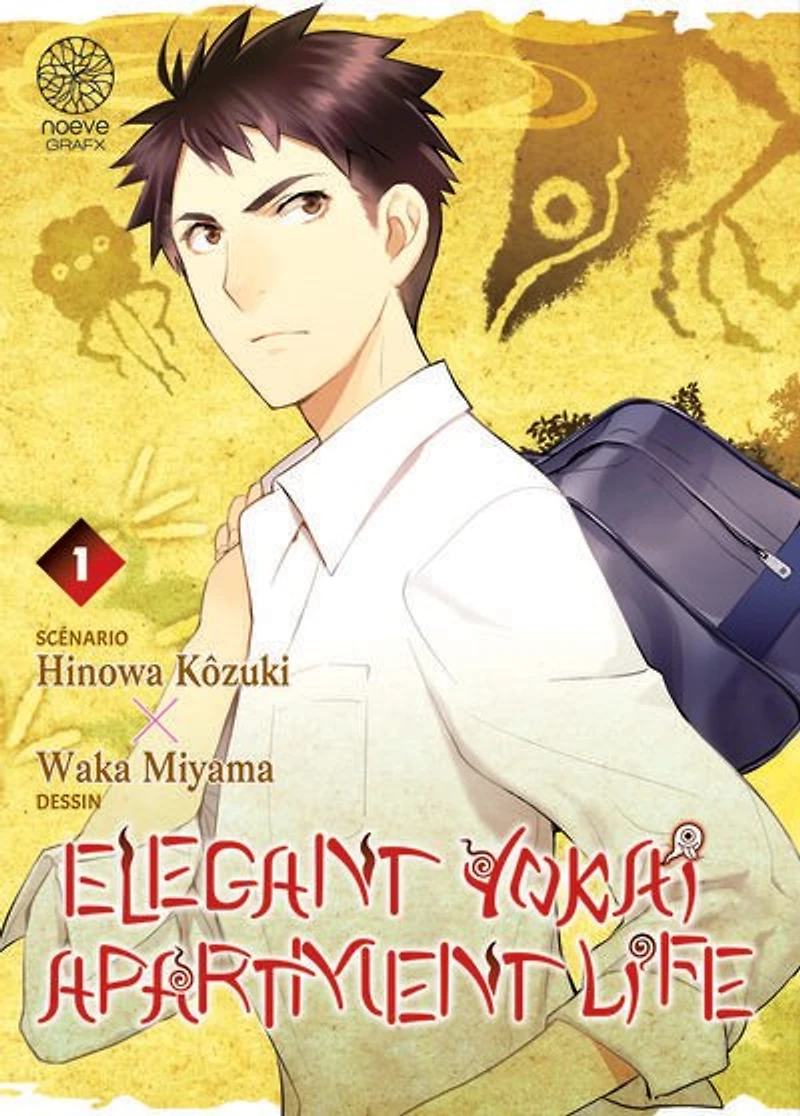 Elegant yokai apartment life, Vol. 1
