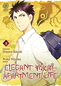 Elegant yokai apartment life, Vol. 1