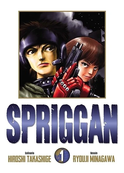 Spriggan, Vol. 1