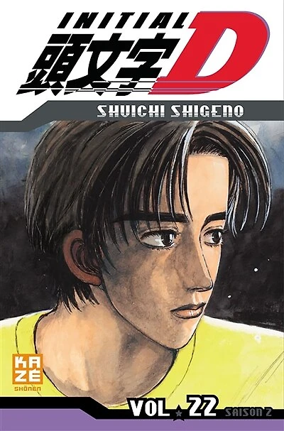 Initial D : saison 2, Vol. 22