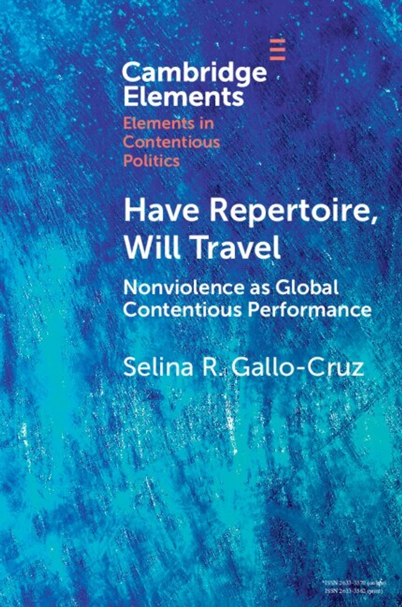 Have Repertoire
