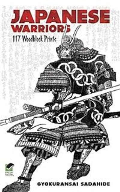 Japanese Warriors: 117 Woodblock Prints