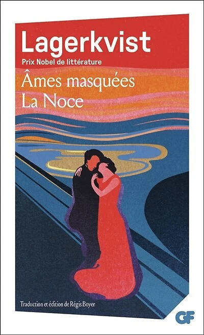 Ames masquées ; La Noce