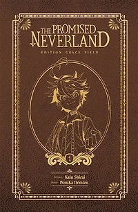 THE PROMISED NEVERLAND T01 REEDITION DELUXE