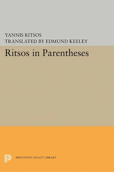Ritsos Parentheses