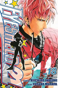 Eyeshield 21, Vol. 18: Sena Kobayakawa