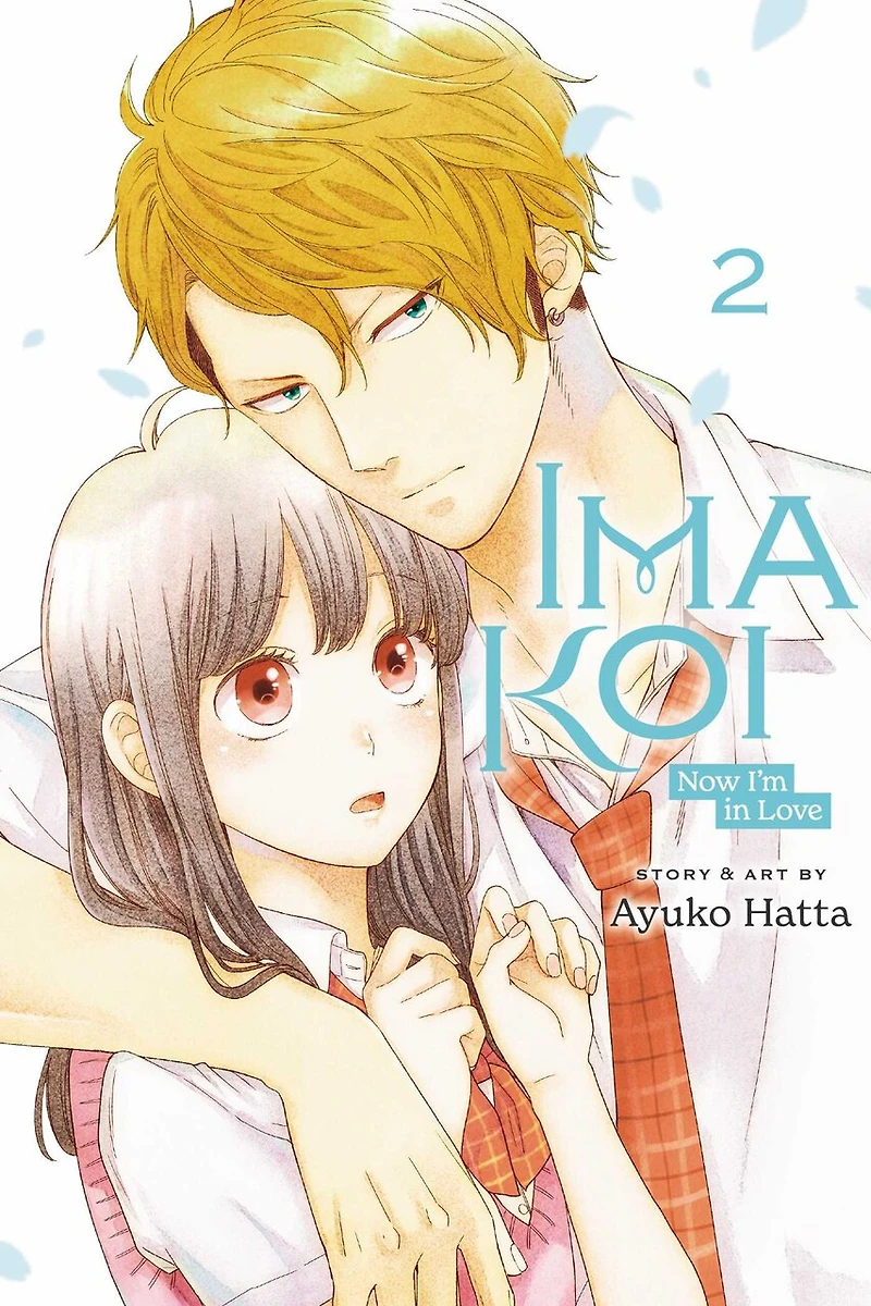 Ima Koi: Now I'm Love, Vol. 2