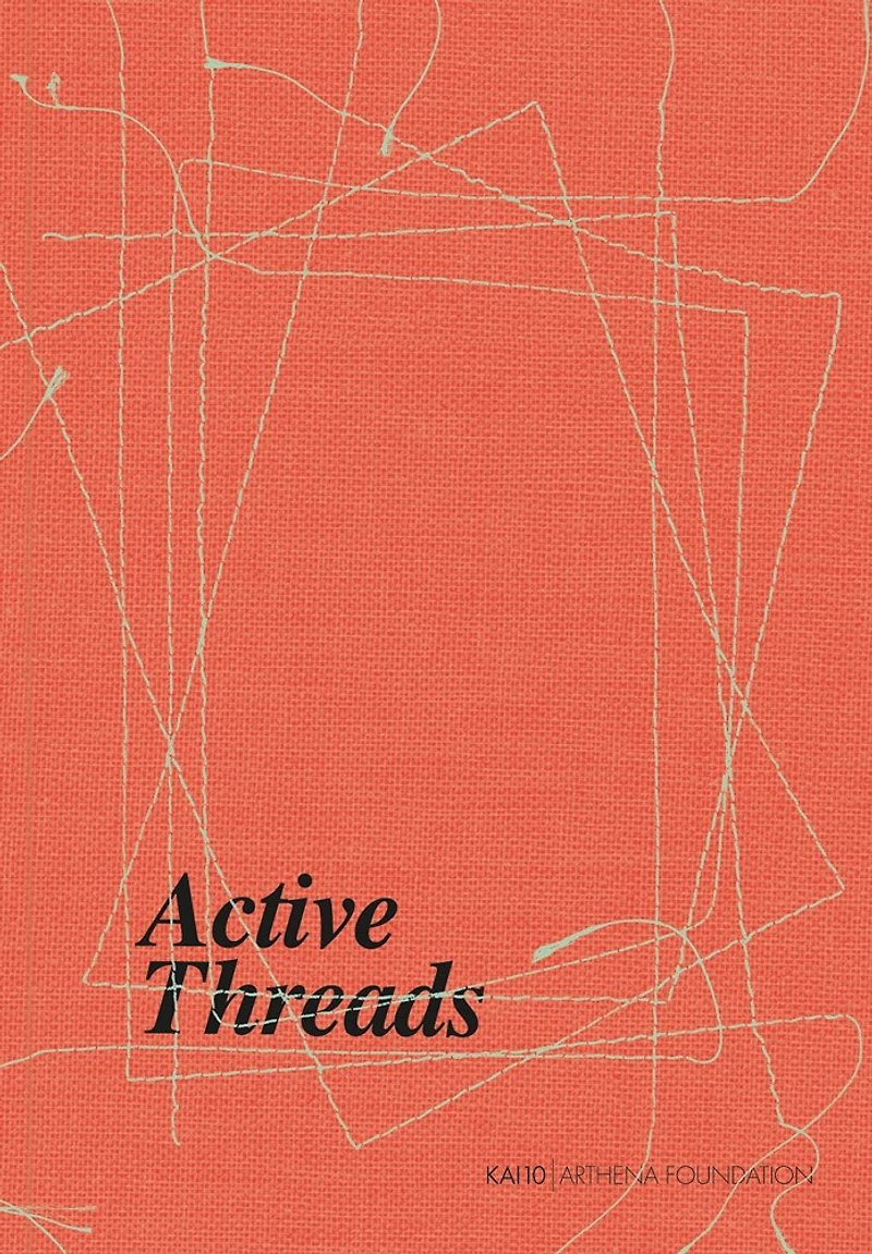 Active Threads