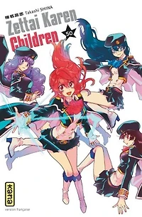 Zettai Karen children, Vol. 50