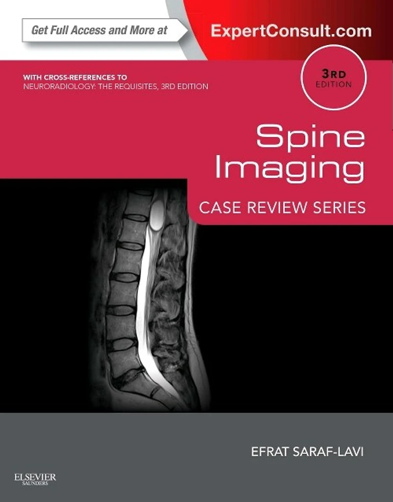 Spine Imaging: Case Review Series: Expert Consult - Online And Print