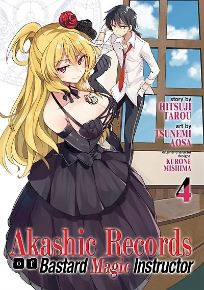 Akashic Records Of Bastard Magic Instructor Vol. 4