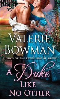 A Duke Like No Other
