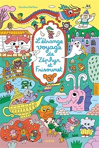 L' étrange voyage de Zéphyr et Frisounet
