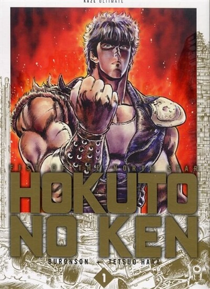 Hokuto no Ken : fist of the North Star : deluxe, Vol. 1