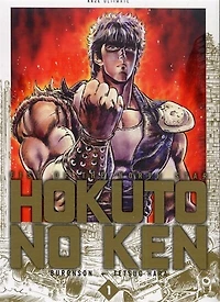 Hokuto no Ken : fist of the North Star : deluxe, Vol. 1