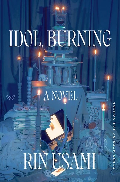Idol