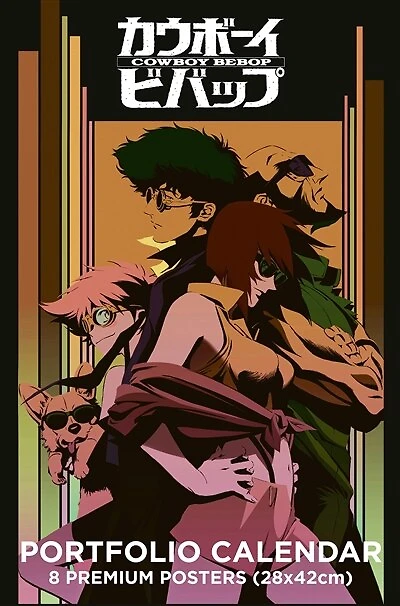Cowboy bebop: calendrier 2023