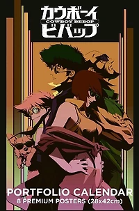 Cowboy bebop: calendrier 2023