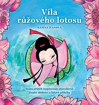 Víla růzového lotosu