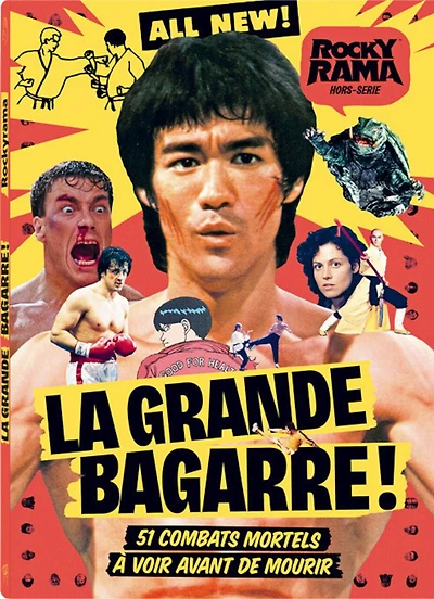 Rockyrama, hors série, n°8. La grande bagarre !: 51 combats mortels à voir avant de mourir