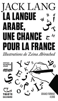 la langue arabe, une chance pour France