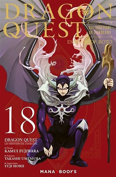 Dragon Quest : les héritiers de l'emblème, Vol. 18