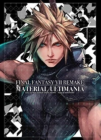 Final Fantasy VII remake: material ultimania