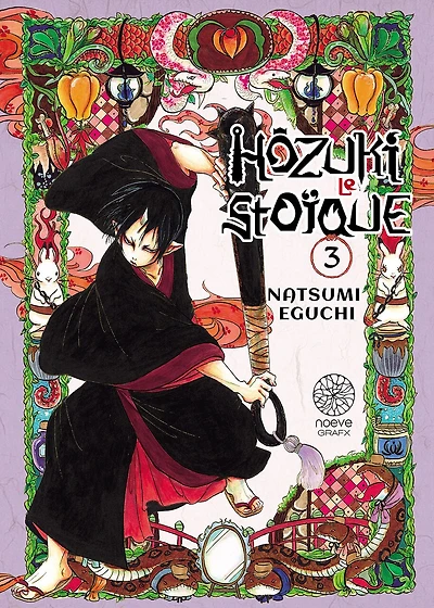 Hôzuki le stoïque, Vol. 3
