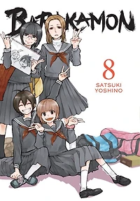 Barakamon, Vol. 8