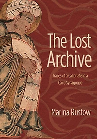The Lost Archive: Traces Of A Caliphate Cairo Synagogue