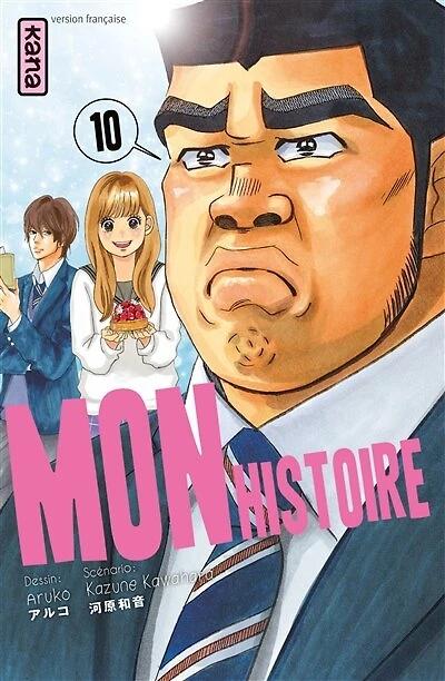 Mon histoire, Vol. 10