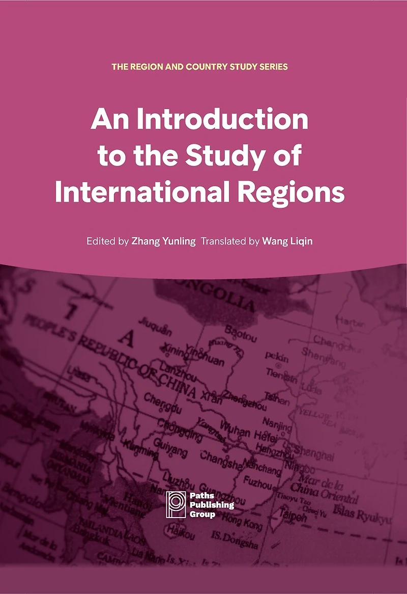An Introduction to Study of International Regions