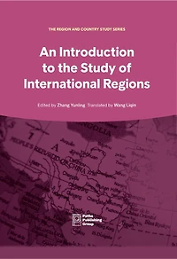 An Introduction to Study of International Regions