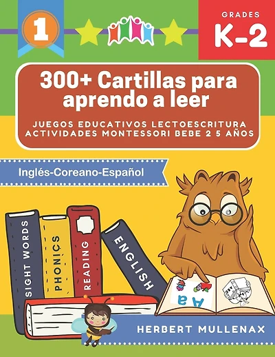 300+ Cartillas para aprendo a leer